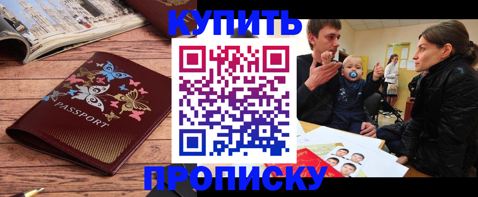 форма 3 в Сосновоборске